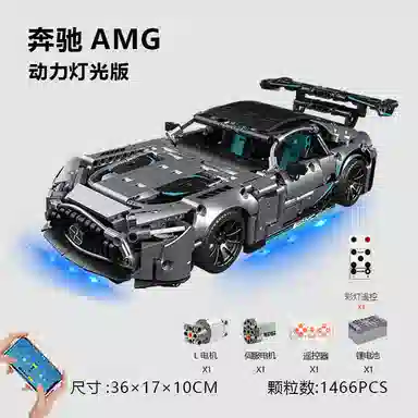 11 4 1466pcs OLY-WJJcM-74