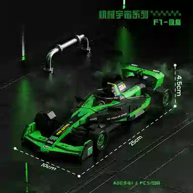 F1 DIY 601-1000pcs OLY-WJJM-02