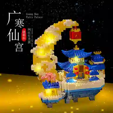 601-1000pcs OLY-WJJcM-517