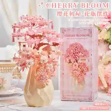 0-700pcs OLY-WJJM-41