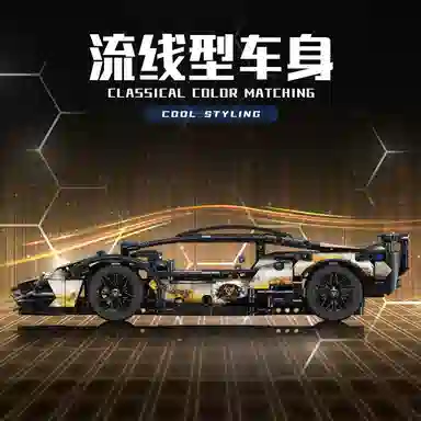 BLK-0146 114 1314pcs OLY-WJJcM-141