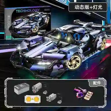 1247pcs OLY-WJJcM-547