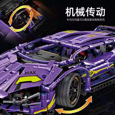 1236pcs OLY-WJJcM-177