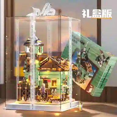 欧洛伊 街景积木渔夫小屋 城堡 拼装模型