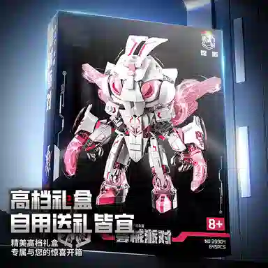 645pcs OLY-WJJcM-207