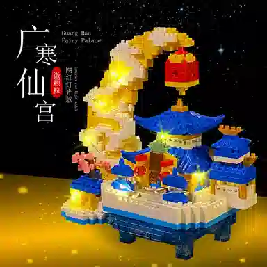 601-1000pcs OLY-WJJcM-517