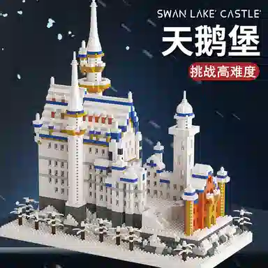 2017pcs OLY-WJJcM-284