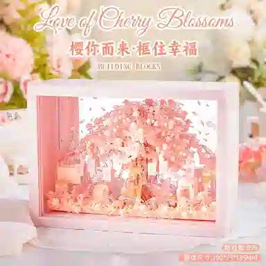 3d diy 699pcs OLY-WJJcM-379