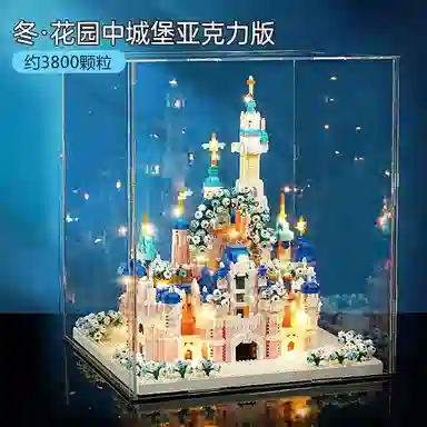 DIY 3800pcs OLY-WJJcM-588