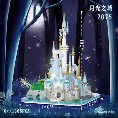 3d 1366pcs OLY-WJJcM-128