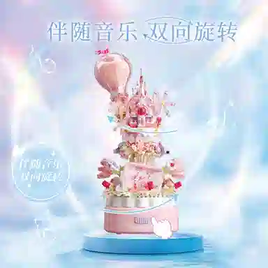 DIY 871pcs OLY-WJJcM-590