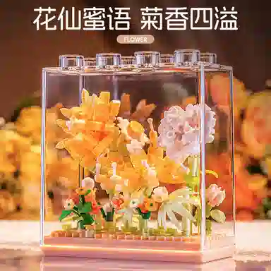 306pcs OLY-WJJcM-382