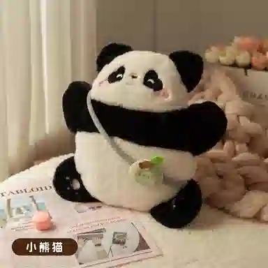 欧洛伊 可爱卡通动物暖手宝 萌趣创意 玩偶周边