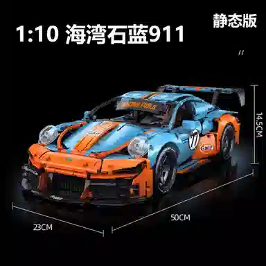 911 1266pcs OLY-WJJcM-101