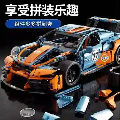 911 1266pcs OLY-WJJcM-101