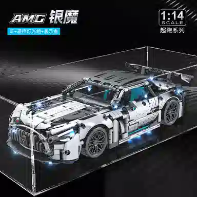 AMG 1310pcs OLY-WJJcM-546