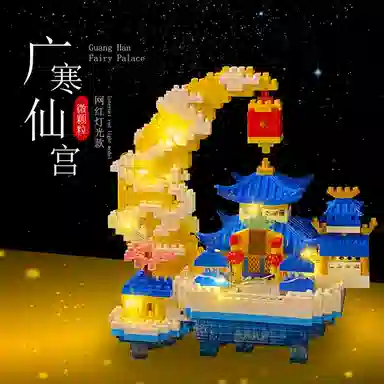 601-1000pcs OLY-WJJcM-517