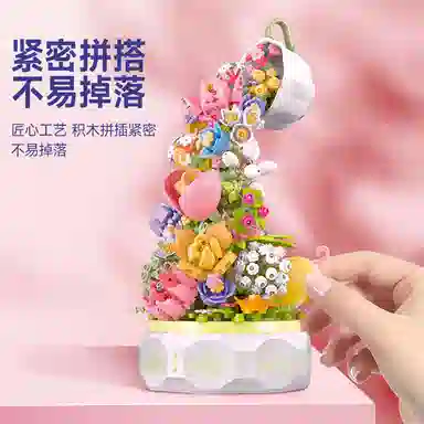 575pcs OLY-WJJcM-186