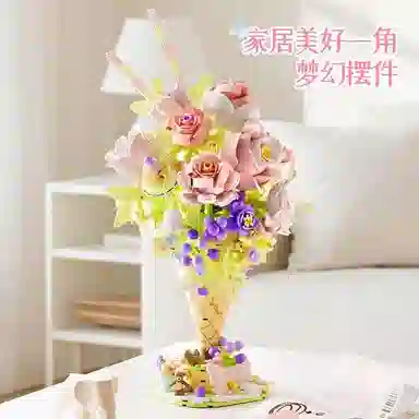 DIY 975pcs OLY-WJJM-34