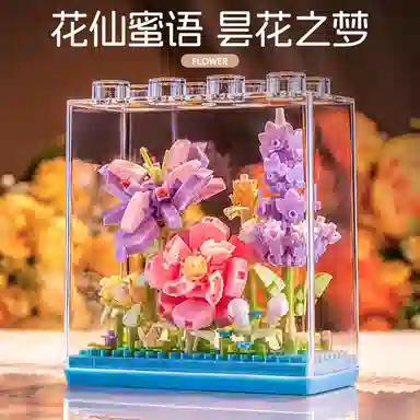 306pcs OLY-WJJcM-382