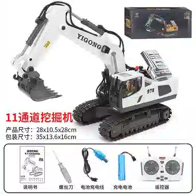 欧洛伊 工程车 挖掘机推土机 自卸车挖机 合金 遥控玩具