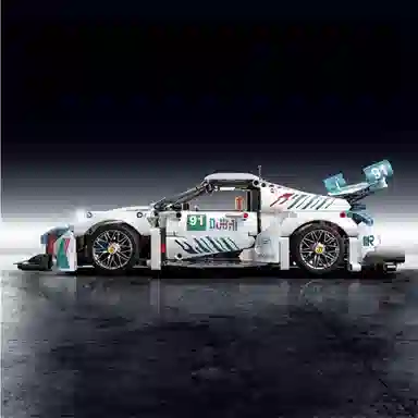 RSR 1465pcs LS-JM-10214