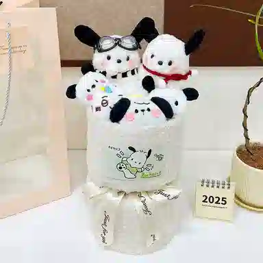 欧洛伊 卡通可爱毛茸茸小狗布偶花束 陪伴安抚治愈 玩偶周边