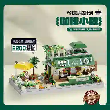 2100pcs2200pcs2250pcs OLY-WJJcM-244