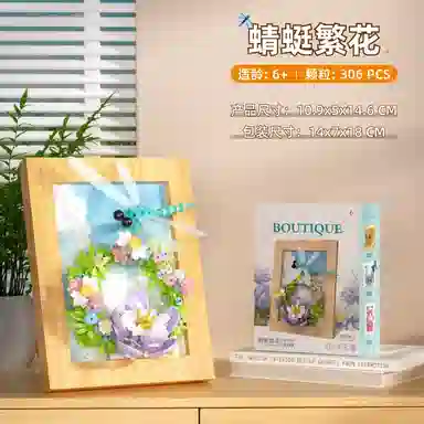 322pcs308pcs342pcs306pcs OLY-WJJcM-524