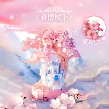 601-1000pcs OLY-JM-6