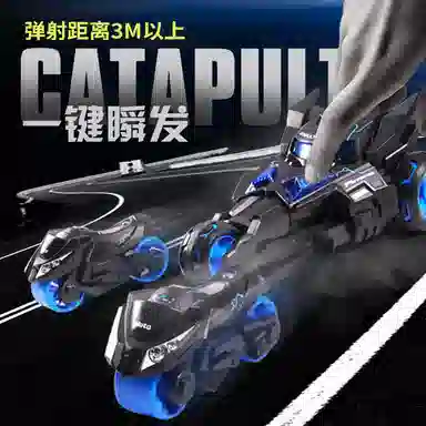 欧洛伊 炫酷帅气三合一弹射战车 一键顺发合金战车 惯性回力摩托 玩具仿真车收藏车模