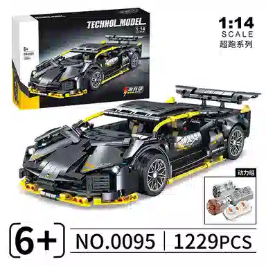 1229pcs OLY-WJJcM-240