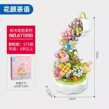 575pcs OLY-WJJcM-186