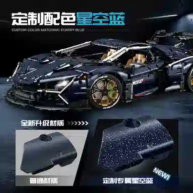 4106pcs OLY-WJJcM-36