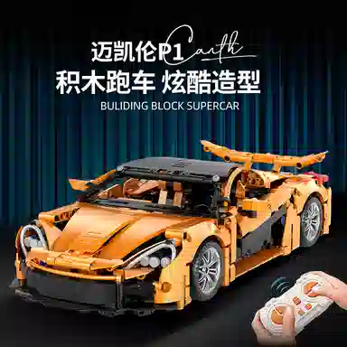 P1 1001-2000pcs OLY-WJJM-48