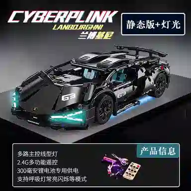 114 1314pcs OLY-WJJcM-221