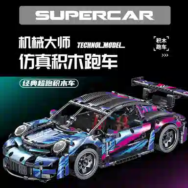 911 1306pcs OLY-WJJcM-229