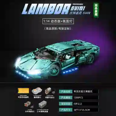 114 1288pcs OLY-WJJcM-1325