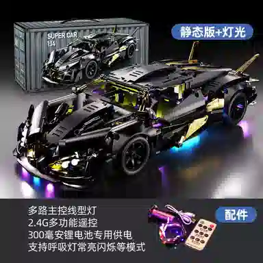 EVO DIY 1001-2000pcs OLY-WJJM-32