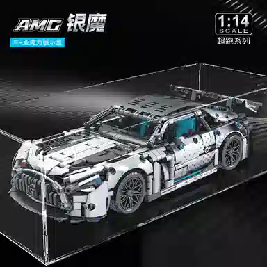 AMG 1310pcs OLY-WJJcM-546