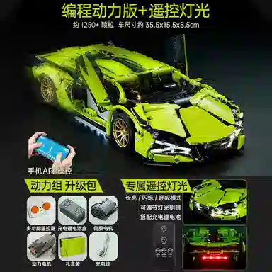 911 1250pcs OLY-WJJcM-7