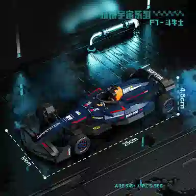 F1 DIY 601-1000pcs OLY-WJJM-02