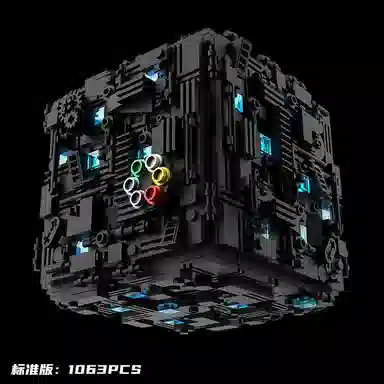 7 1063pcs OLY-WJJcM-132