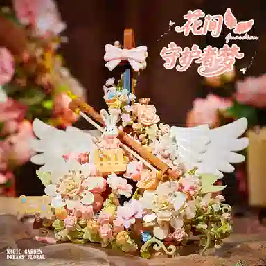 DIY 601-1000pcs OLY-WJJM-50