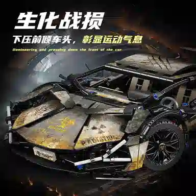 BLK-0146 114 1314pcs OLY-WJJcM-141