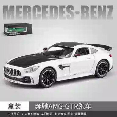 GTR124