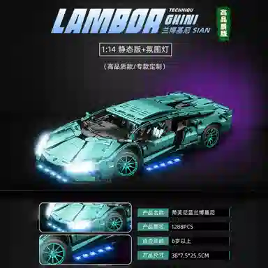 114 1288pcs OLY-WJJcM-1325