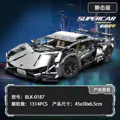 1314pcs OLY-WJJcM-181