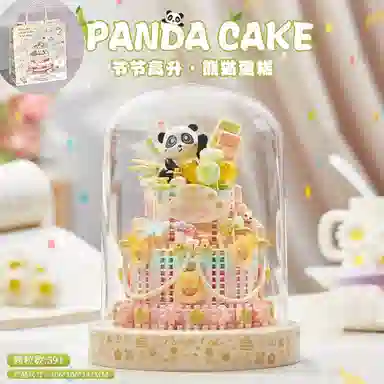 3d 511pcs591pcs OLY-WJJcM-556