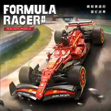 F1 1188pcs OLY-WJJM-23